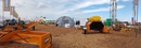 Agroactiva 2017